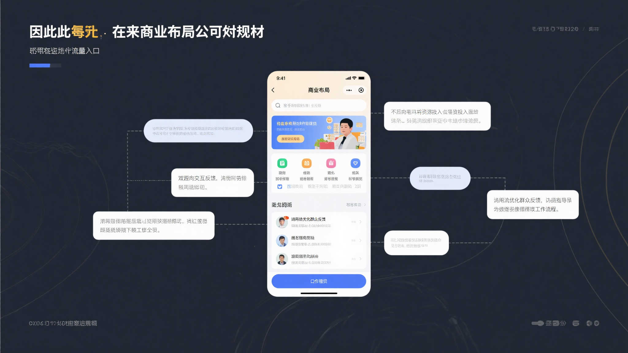 Newzoo发布五月游戏畅销榜,《光与影》成功跻身前列 Newzoo发布五月游戏畅销榜,《光与影》成功跻身前列